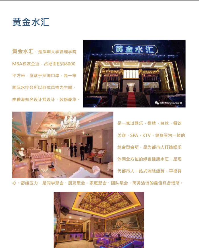 1528686657178292.jpg 1528686657178292.jpg