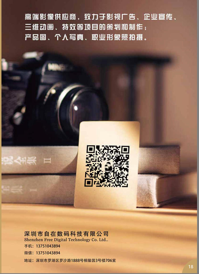 1528686657271092.jpg 1528686657271092.jpg