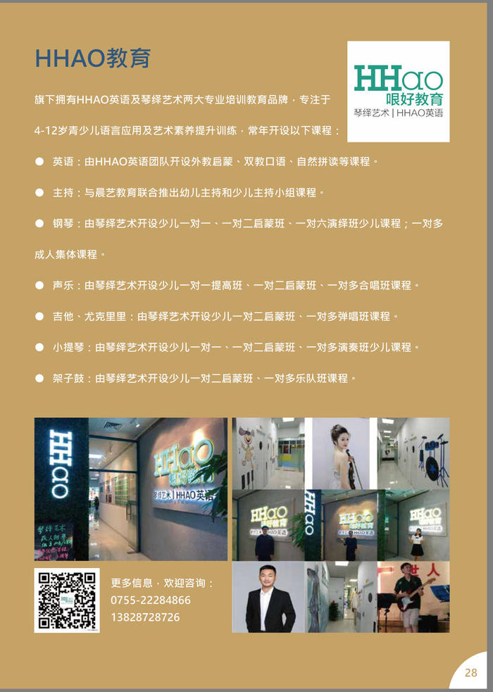 1528686657291241.jpg 1528686657291241.jpg