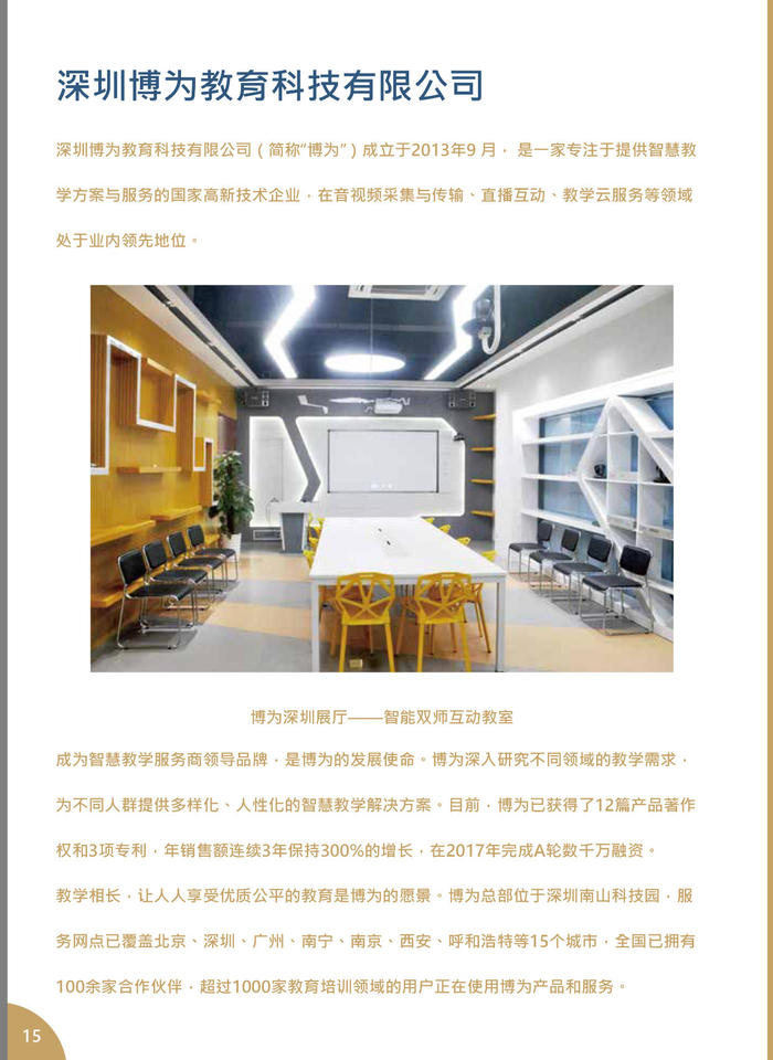 1528686657450101.jpg 1528686657450101.jpg