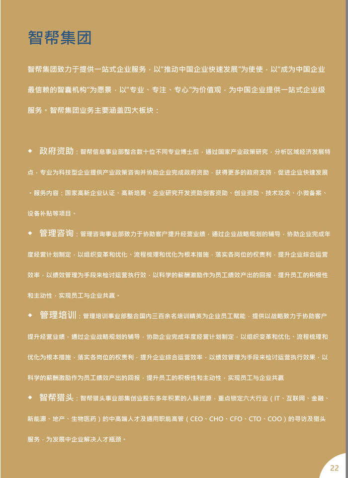 1528686657612550.jpg 1528686657612550.jpg