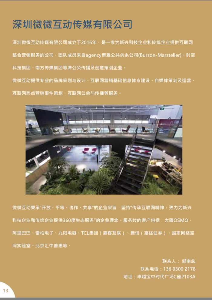 1528686657639692.jpg 1528686657639692.jpg