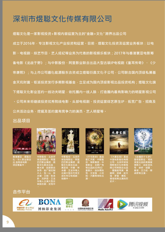 1528686657737798.jpg 1528686657737798.jpg