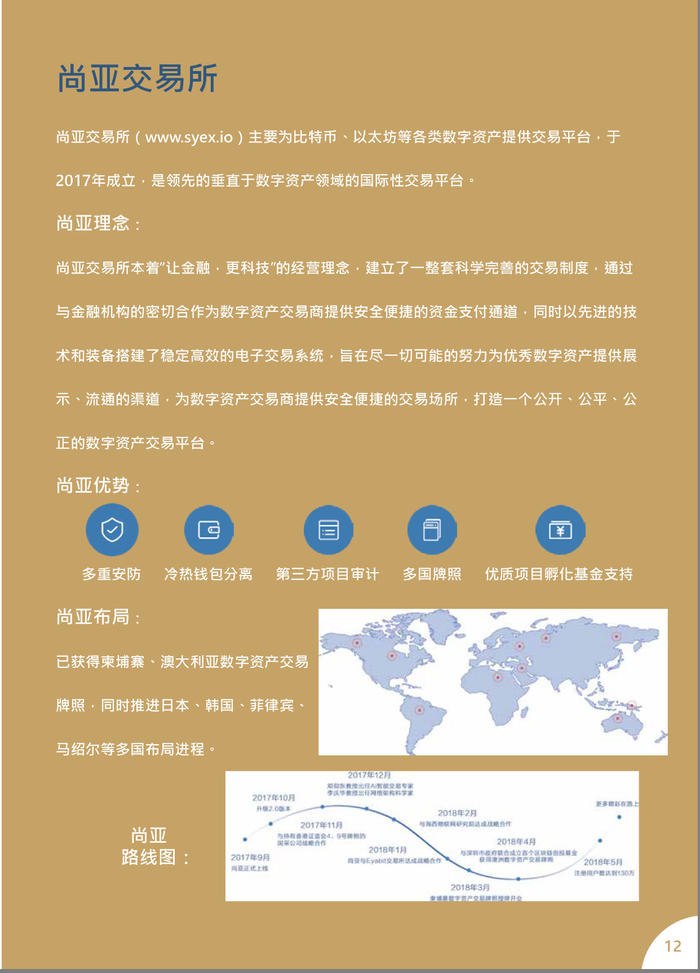 1528686657982486.jpg 1528686657982486.jpg