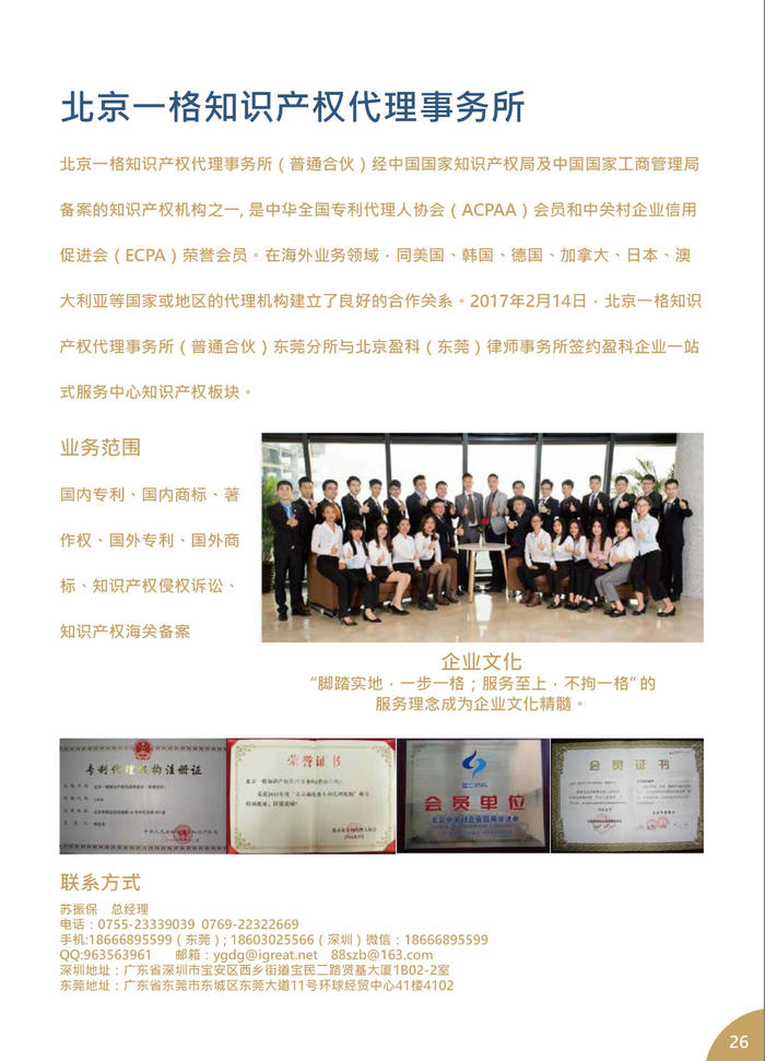 1528686657992570.jpg 1528686657992570.jpg