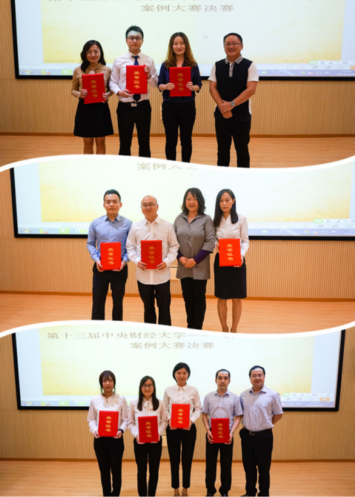 1528712482247835.png 1528712482247835.png