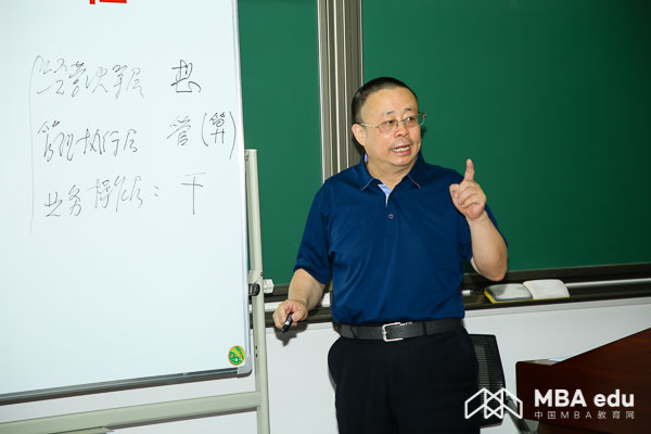 1528798446486042.jpg MBA.edu (2 - 3).jpg