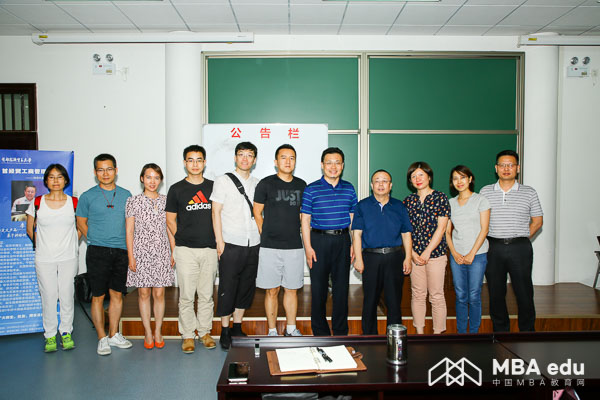 1528798454113418.jpg MBA.edu (3 - 3).jpg