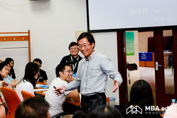 1528880259783332.jpg MBA.edu (3 - 9).jpg