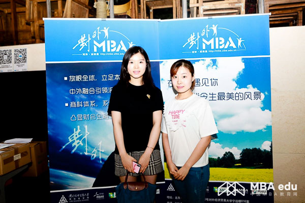 1528880335853999.jpg MBA.edu (9 - 9).jpg