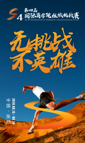 1529028778871990.png 1529028778871990.png