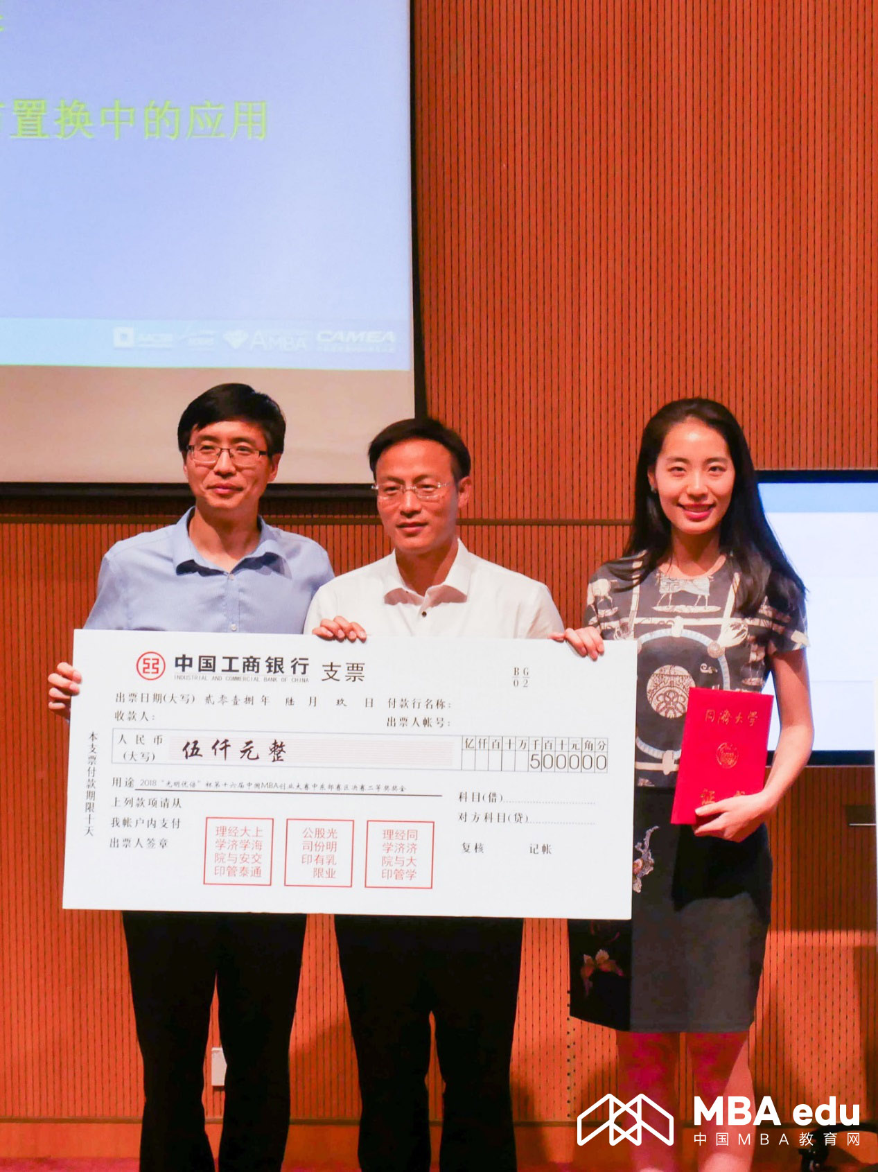 1529138402202106.jpg 061601.jpg