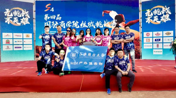 1529561509177509.jpg 微信圖片_20180621140723-2.jpg