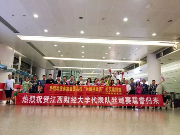 1529561543559797.jpg 微信圖片_20180621140733-5.jpg