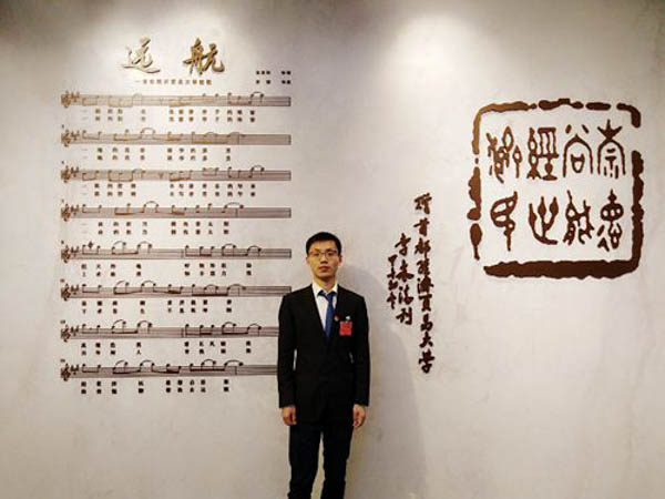 1529635562932862.jpg 20180605095903452425-5.jpg