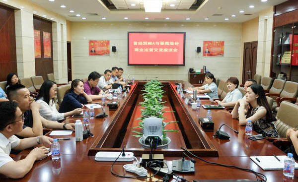 1529639590416786.jpg 20180622103214209802-2.jpg