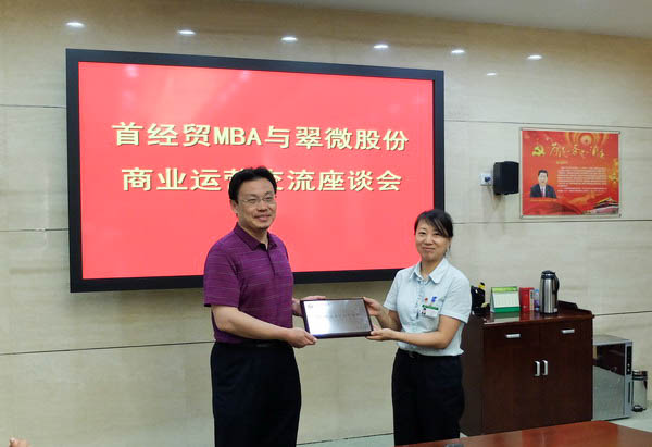 1529639616356812.jpg 20180622103318213007-4.jpg