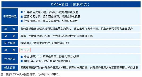 1529658455631289.jpg 微信圖片_20180622164222-8.jpg