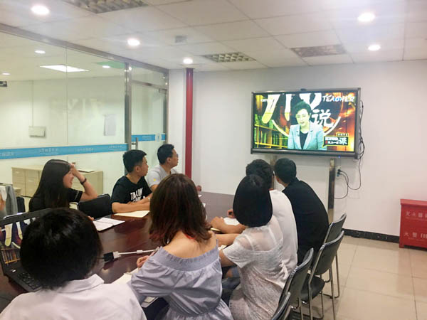 1530004261368071.jpg 20180601150227_90827-2.jpg