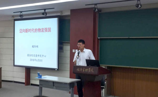 1530086246513903.jpg 20180612093541_12494_thumb-1.jpg