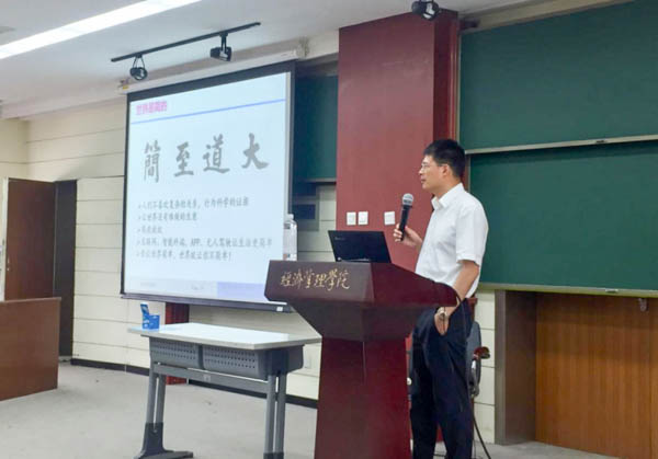 1530086255505487.jpg 20180612093601_36925_thumb-2.jpg