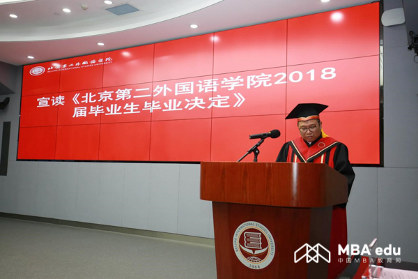 1530258118398741.jpg 內(nèi)容圖 (4 - 15).jpg