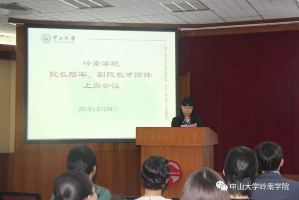 1530357299506148.jpg 微信圖片_20180630190909-1.jpg