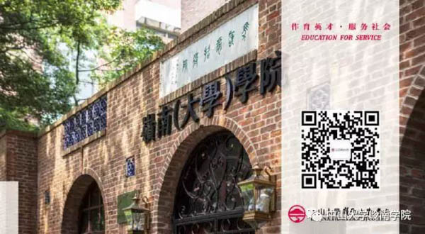 1530357495239972.jpg 微信圖片_20180630190941-8.jpg