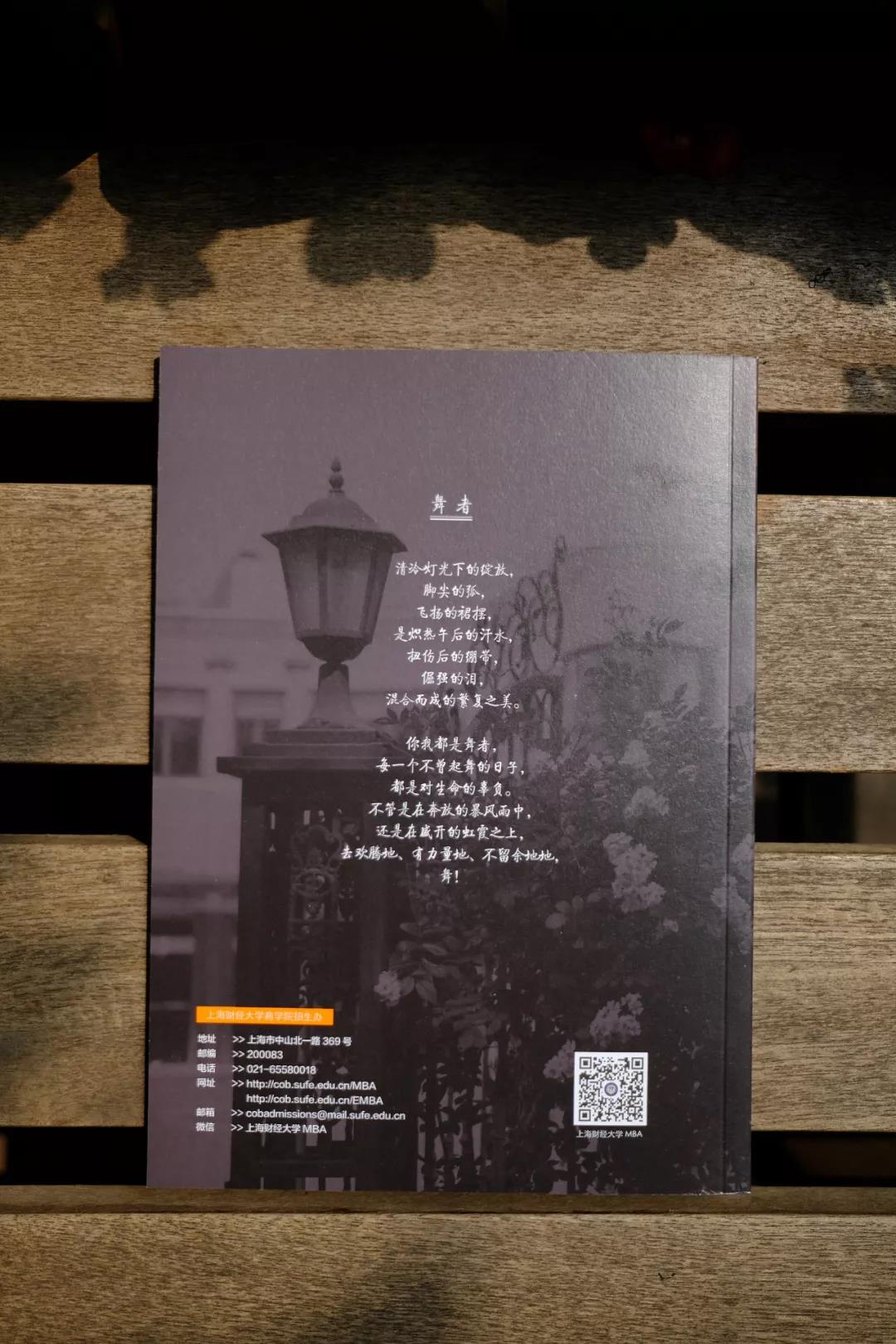 1530510820810771.jpg 1530510820810771.jpg