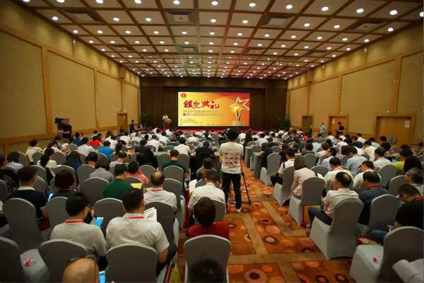 1530532230752285.jpg 微信圖片_20180702191757-1.jpg