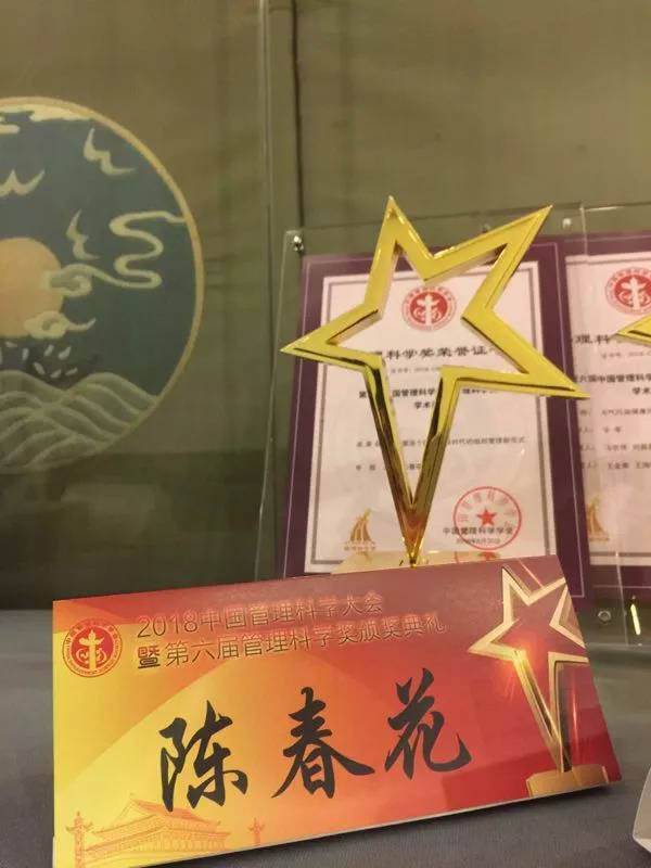 1530532236813006.jpg 微信圖片_20180702191800-2.jpg