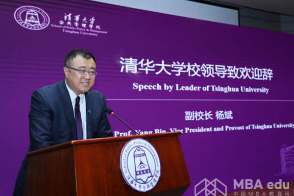 1531051564339433.jpg 清華 (2)-3.jpg