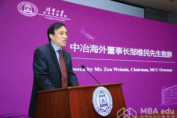 1531051615629309.jpg 清華 (5)-6.jpg