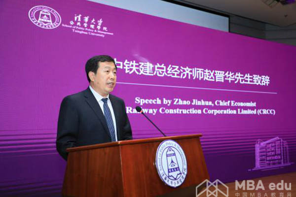 1531051640529956.jpg 清華 (6)-7.jpg