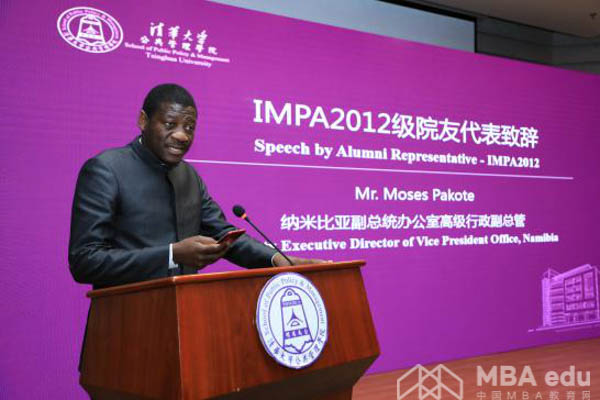 1531051660262038.jpg 清華 (7)-8.jpg