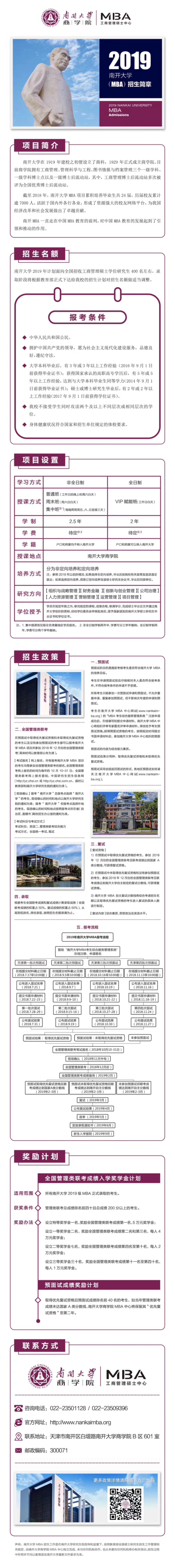 1531120400193753.png 1531120400193753.png