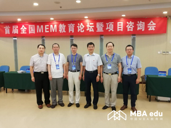 1531201898823093.jpg 內容圖 (10 - 11).jpg