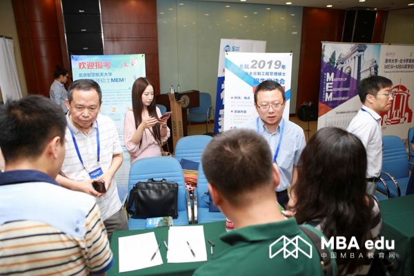 1531206247435870.jpg 內(nèi)容圖 (8 - 9).jpg