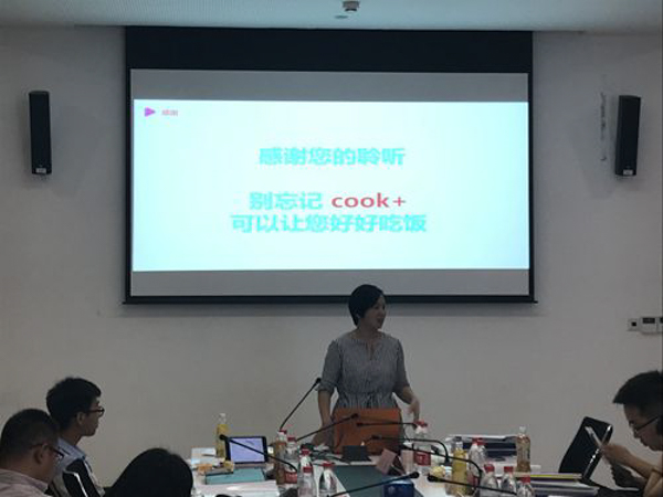 1531293551409359.jpg 20180702153856700914-4.jpg