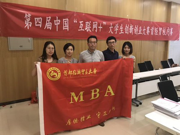 1531293564462708.jpg 20180702153942715076-5.jpg