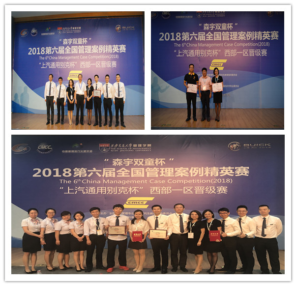 1531357873587983.jpg 1531357873587983.jpg