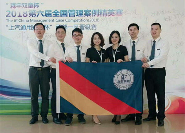 1531358027251908.jpg 1531358027251908.jpg