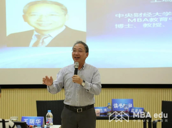 1531463164475191.jpg 微信圖片_20180713142054-5.jpg