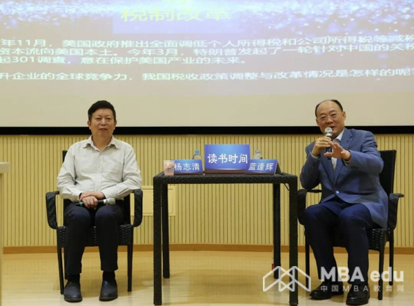 1531463202333908.jpg 微信圖片_20180713142058-6.jpg