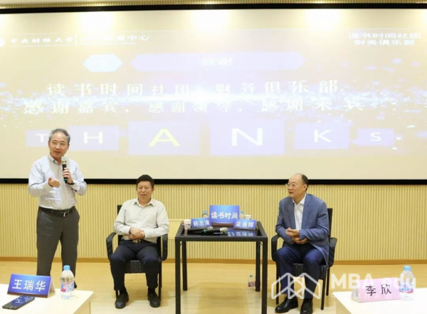 1531463404693404.jpg 微信圖片_20180713142111-10.jpg