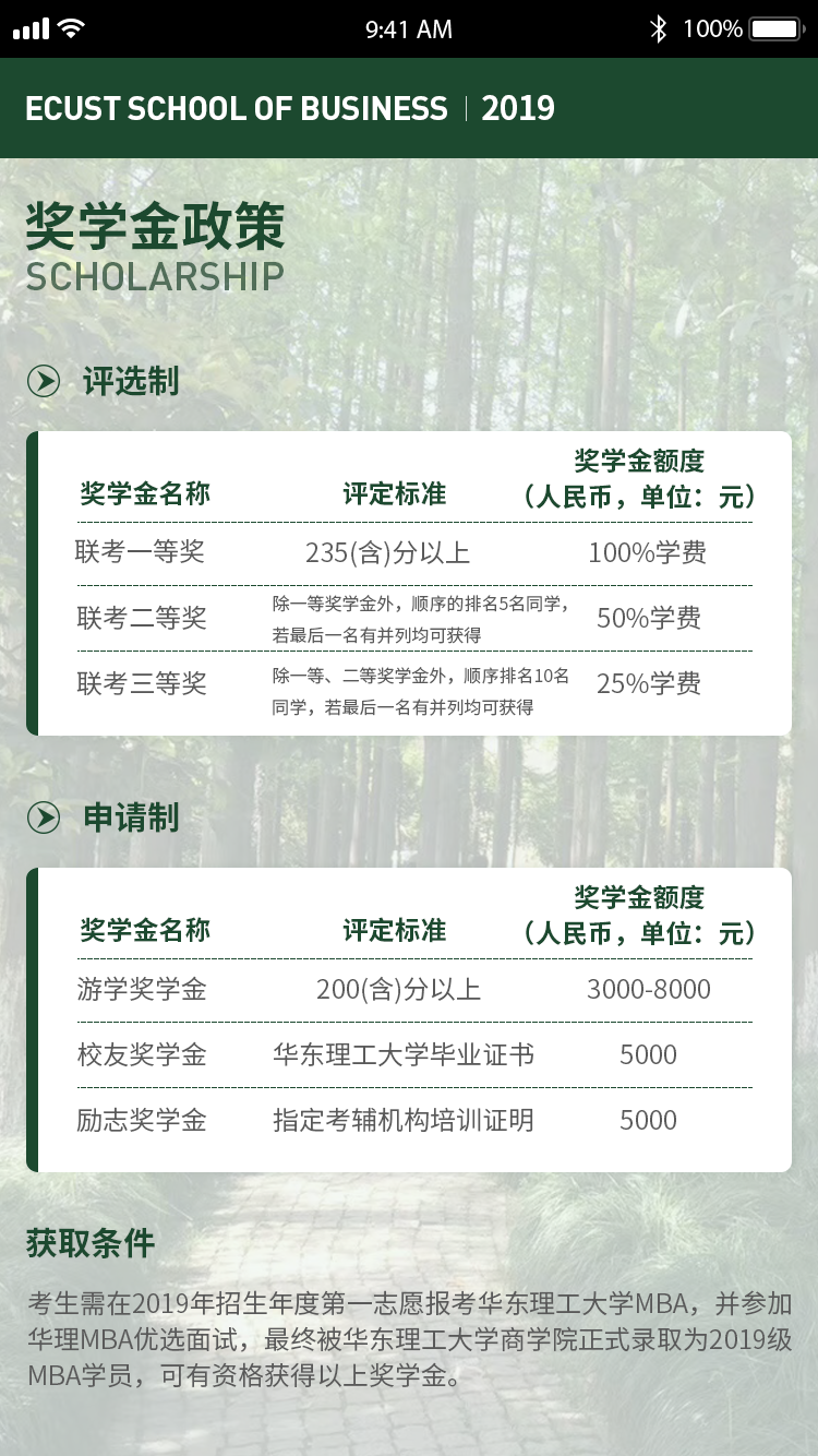 1531466208211517.png 1531466208211517.png