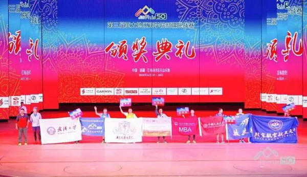 1531712596375590.jpg 微信圖片_20180716114145-2.jpg