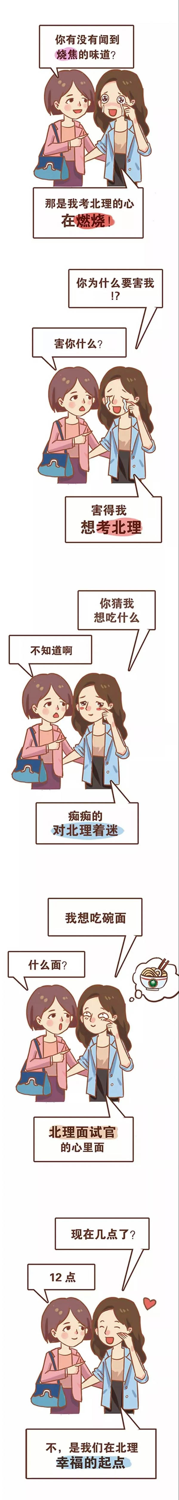 1531808524149942.jpg 微信圖片_20180717141007-1.jpg