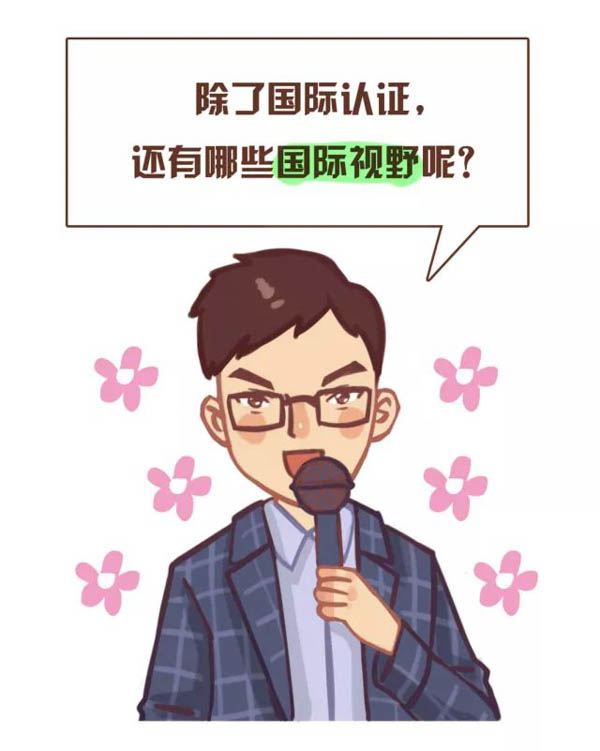 1531808579172818.jpg 微信圖片_20180717141044-5.jpg