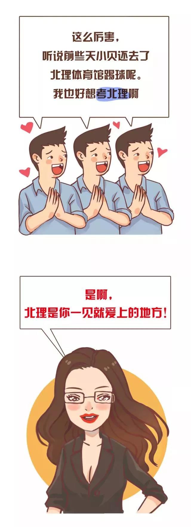 1531808717225033.jpg 1531808717225033.jpg